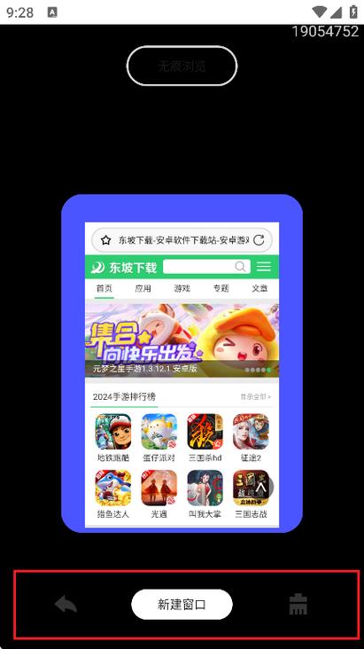 驅(qū)動之家下載，驅(qū)動之家官網(wǎng)首頁
